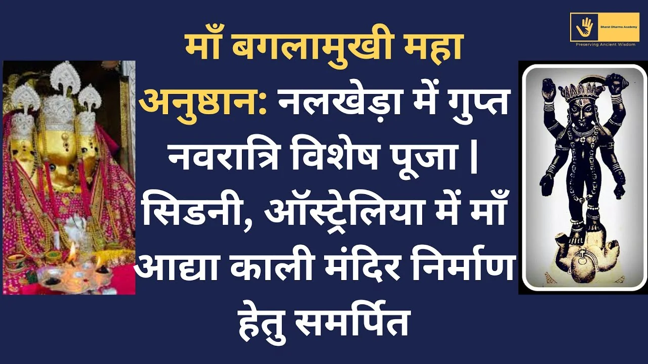 चेतना विकास कभी सीधी सीढ़ी नहीं: नैतिकता, असफलता और पुनर्निर्माण के लिए व्यावहारिक गाइड