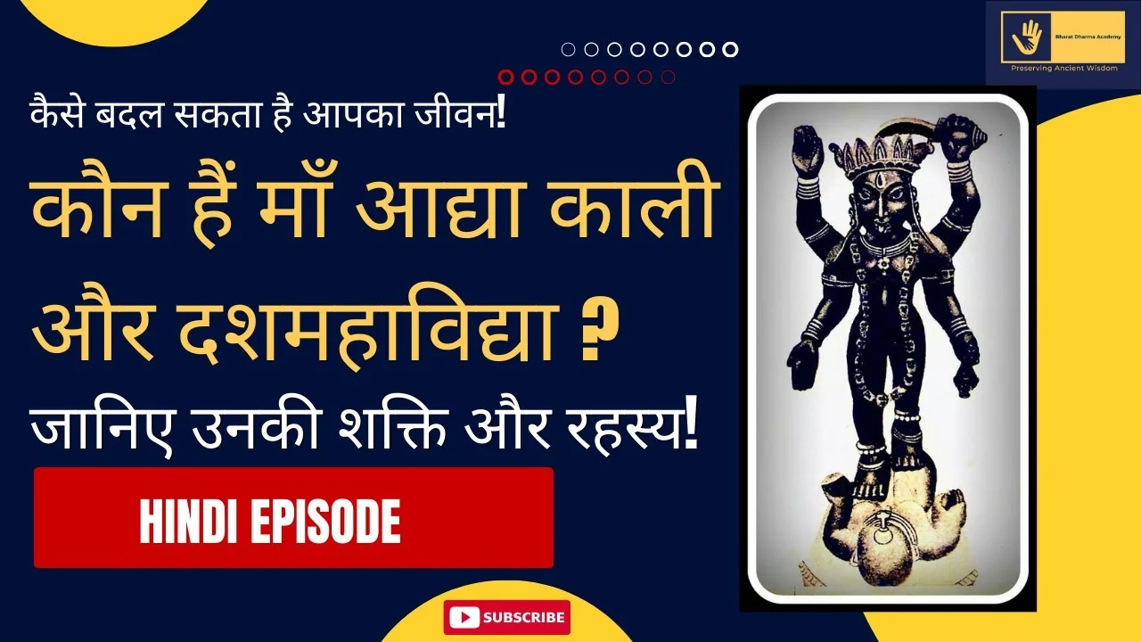 कायोत्सर्ग‑प्रोटोकॉल: 5 मिनट से लेकर 9 दिवसीय चिकित्सा‑क्रम तक स्टेप‑बाय‑स्टेप